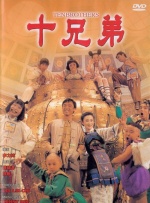 婷婷激情亚洲